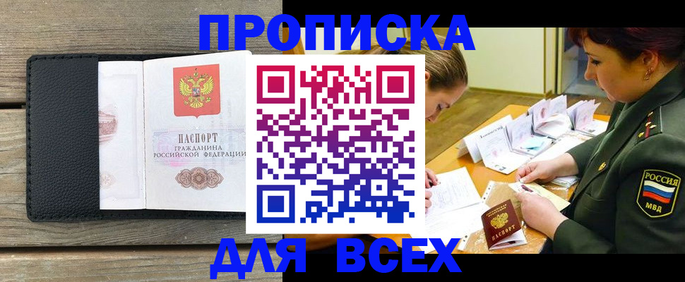 форма 3 в Красноуфимске