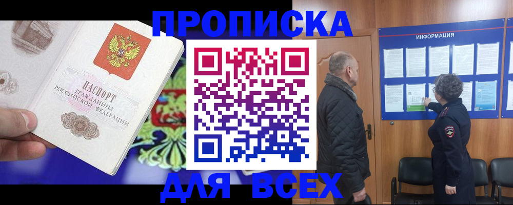 форма 3 в Красноуфимске